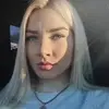 Отзыв от Ираида Панова